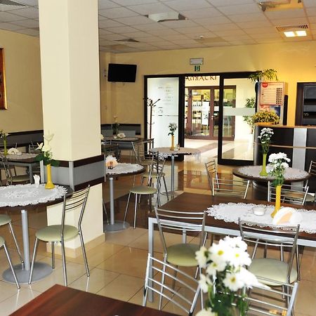 Centrum Ostra Brama Im. Jana Pawla II Skarżysko-Kamienna 외부 사진